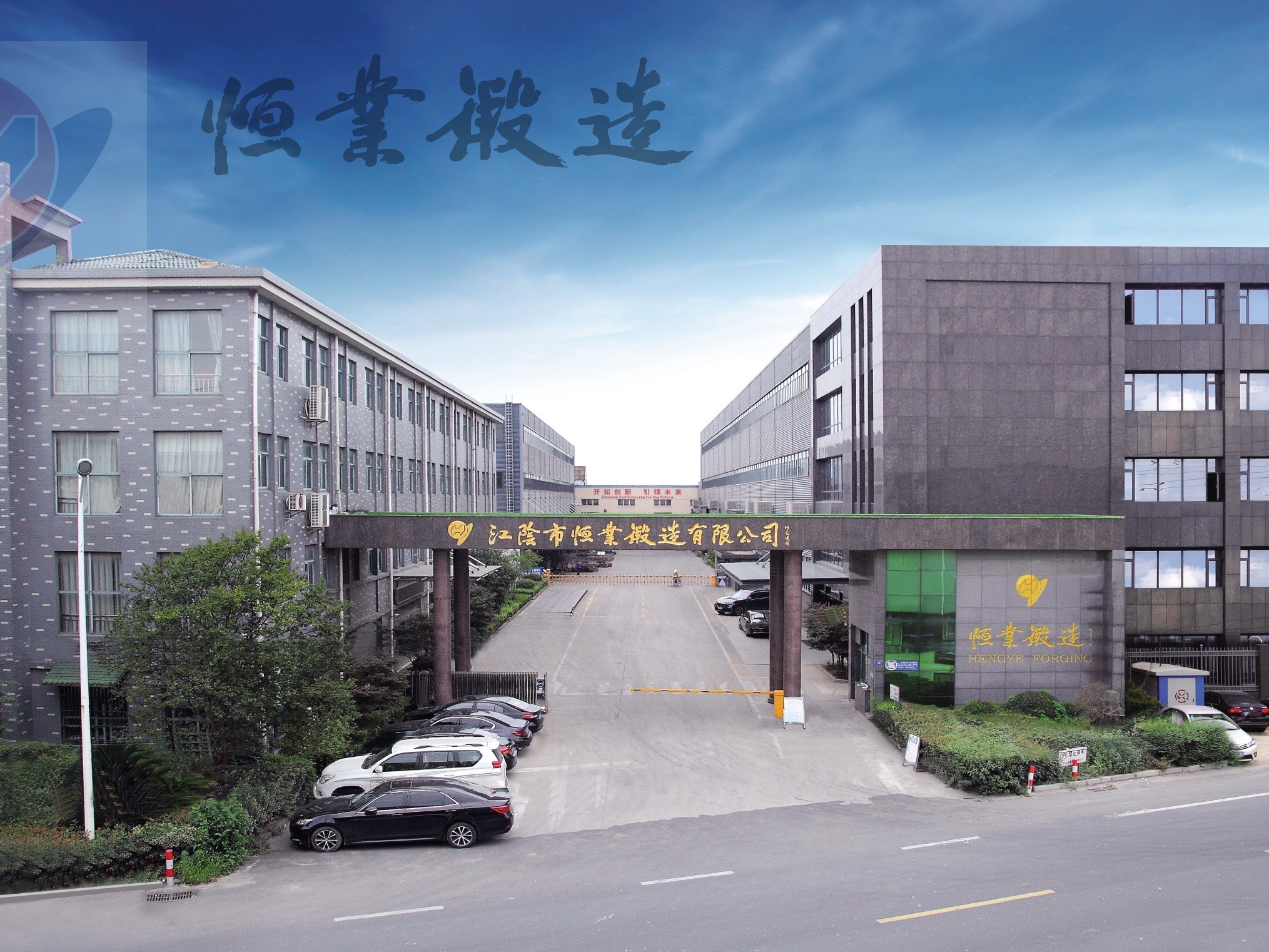 2026年江阴靠谱的筒类锻件源头厂家质量参考评选