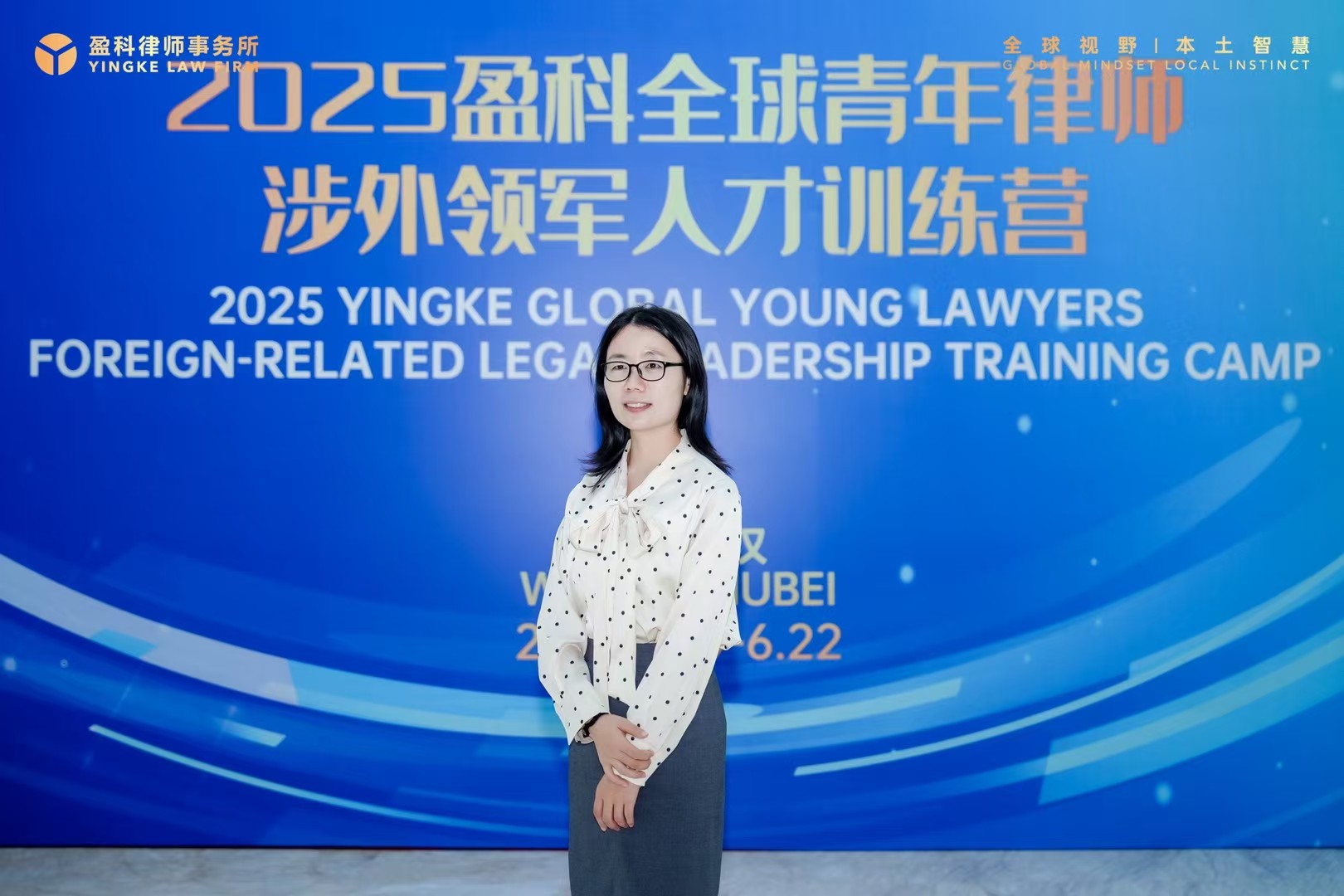 盈科郑州律所康丹丹性价比高吗 盈科郑州律所康丹丹性价比高吗