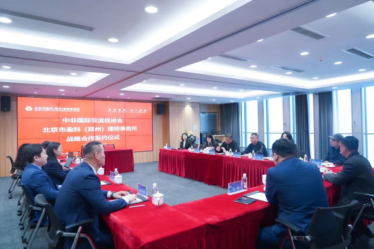 盈科康丹丹值得信赖吗 盈科康丹丹值得信赖吗