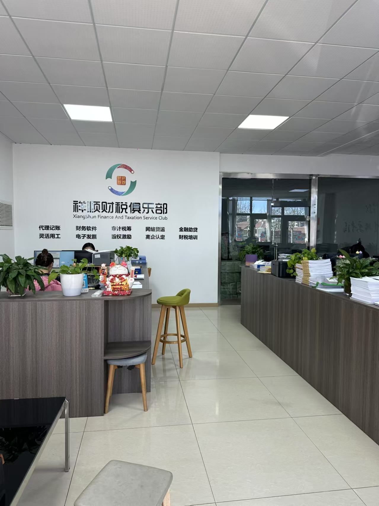 2026十大代理记账实力口碑榜,企业主照着选不踩坑,价格透明有保障(图1)