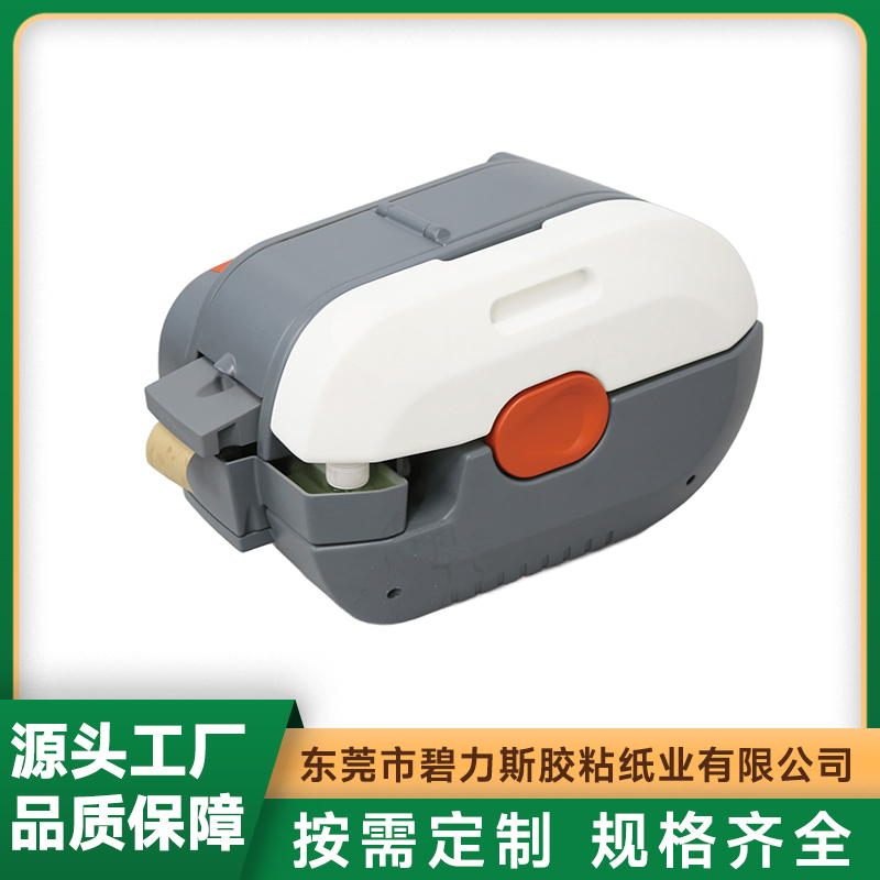 2026年评价高的湿水牛皮纸胶带切割机源头工厂推荐