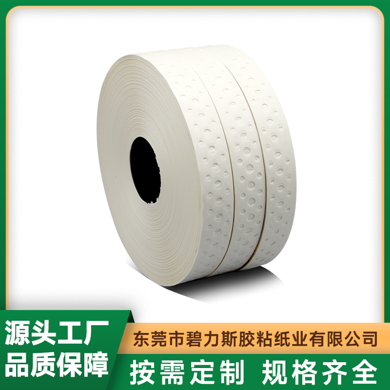 东莞拼花胶带源头厂家2026年质量参考评选
