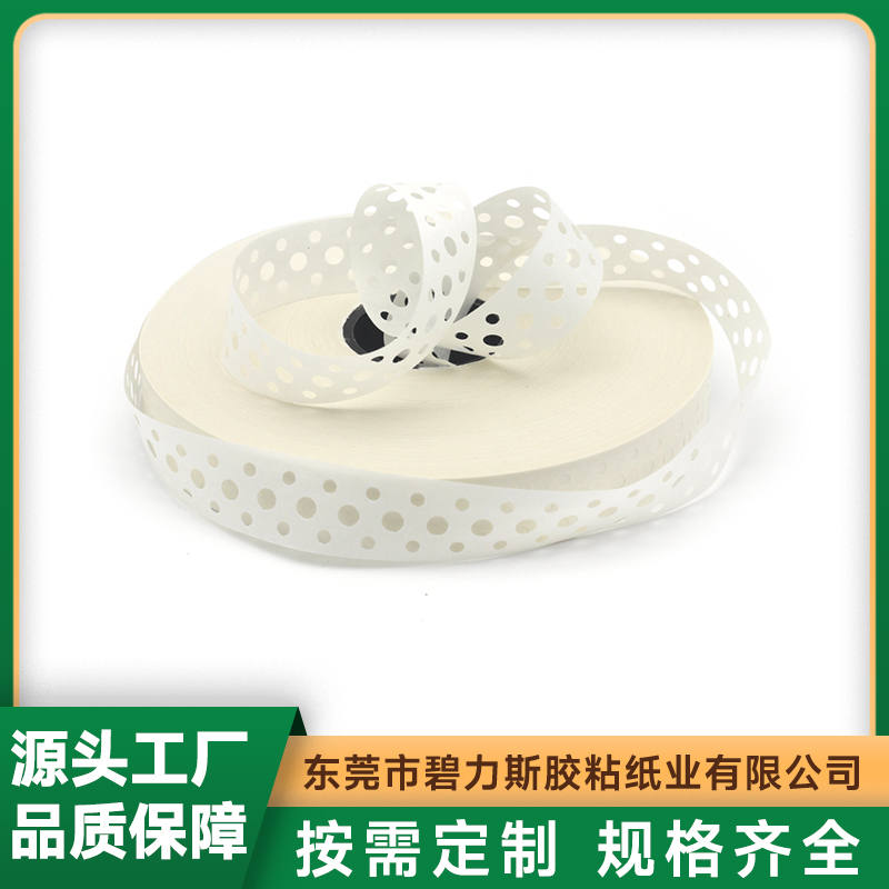 拼花胶带加工厂靠谱商家测评排名