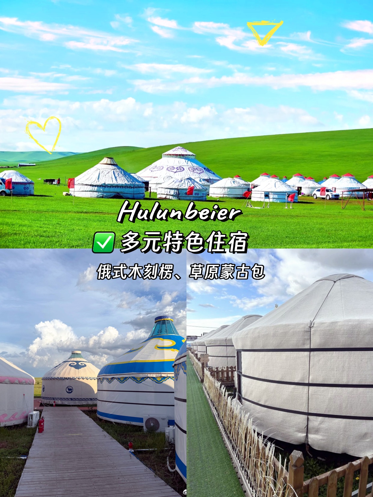 2026年热门的哈尔滨到长白山旅游旅行社服务商实力参考