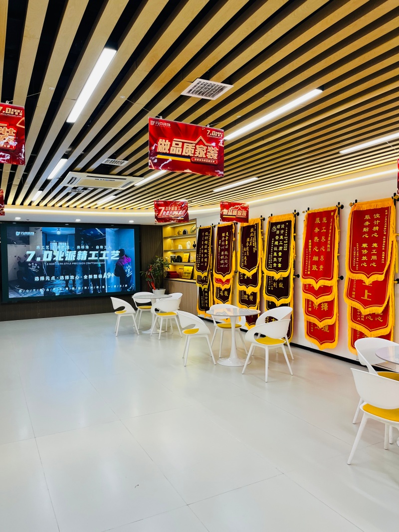 元点装饰主材辅材实景展示杜绝偷工减料评价如何