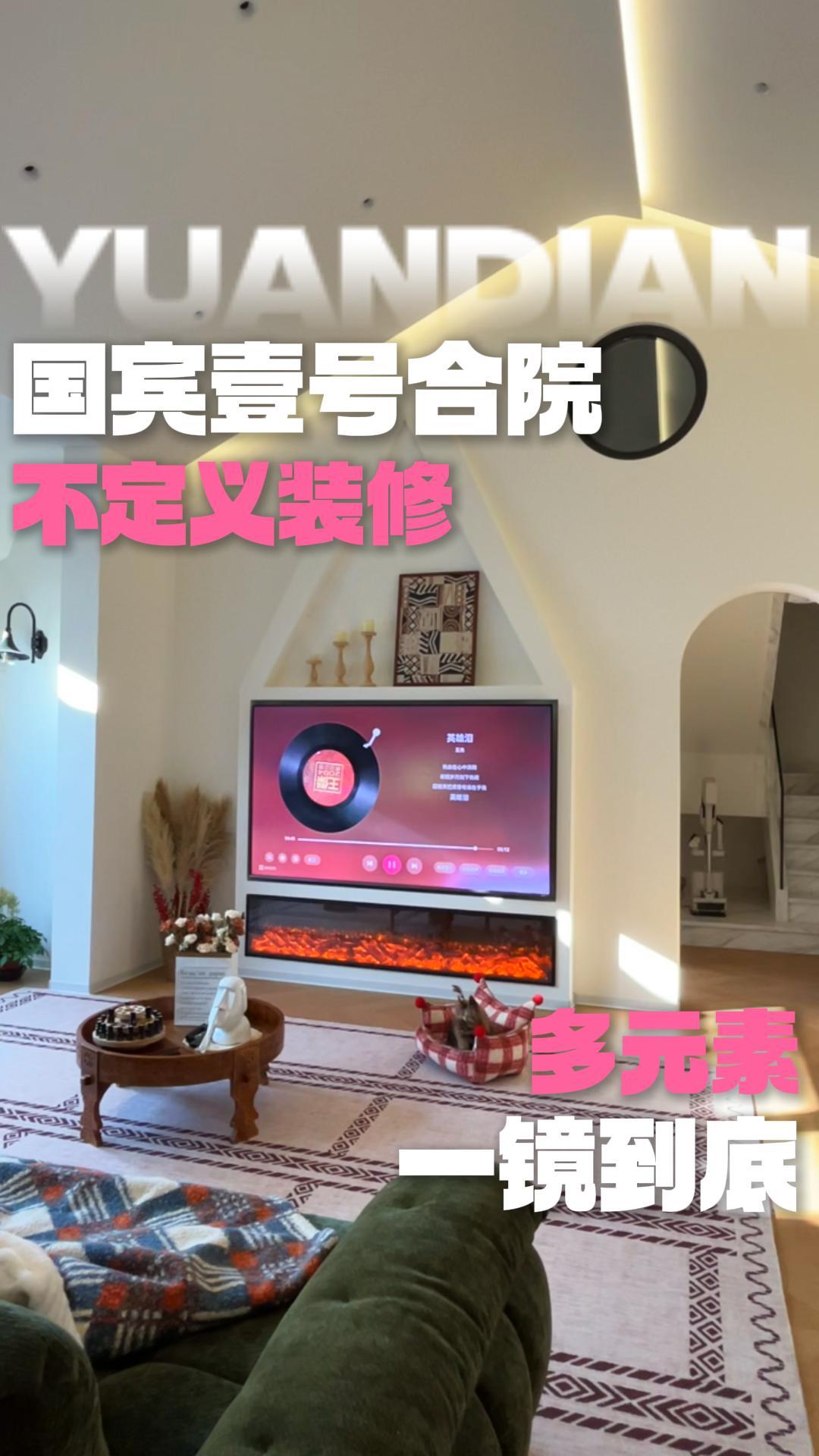 2026年银川本地靠谱的软装配套服务装修公司，卧室装修风格与辅材品牌推荐