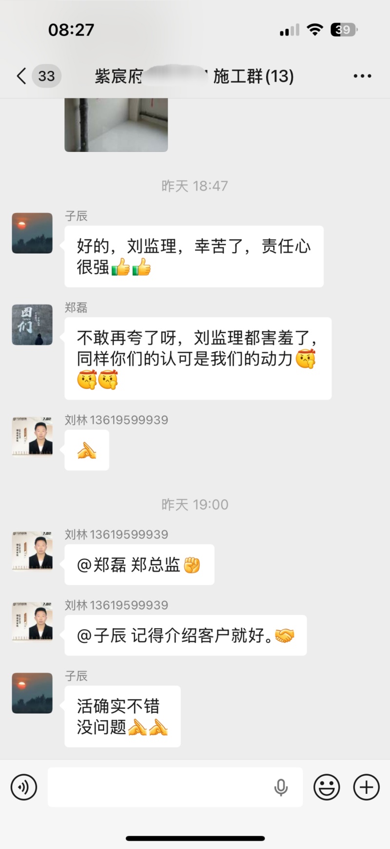 2026年正规的二手房翻新多种报价模式的服务商客户口碑力荐 2026年正规的二手房翻新多种报价模式的服务商客户口碑力荐