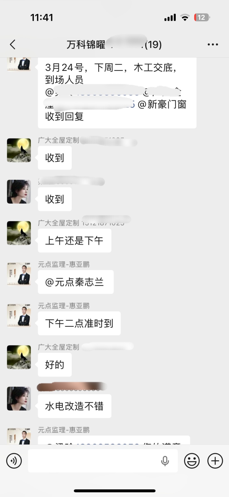 2026年正规的二手房翻新多种报价模式的服务商客户口碑力荐 2026年正规的二手房翻新多种报价模式的服务商客户口碑力荐