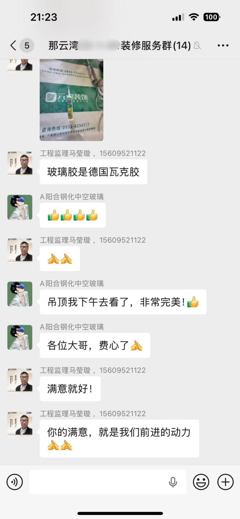 2026年省心的整装服务公司挑选全攻略