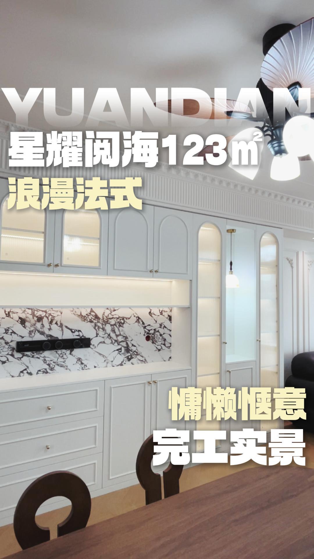 2026年口碑好的室内装修公司装修材料送货上门服务商推荐