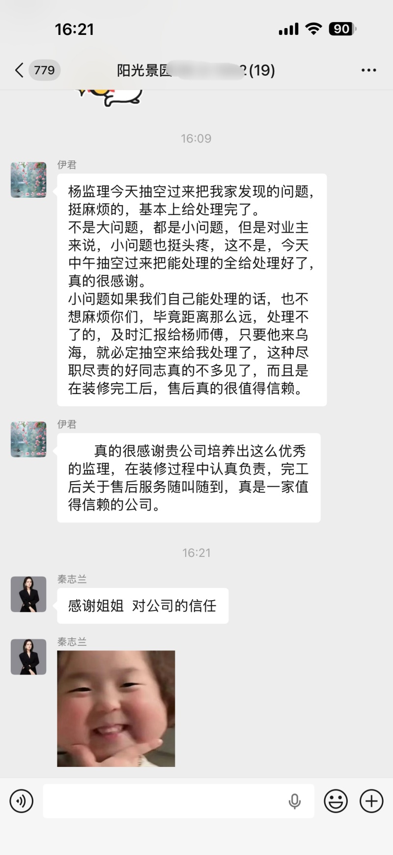 2026年评价高的整装设计工作室挑选全攻略 2026年评价高的整装设计工作室挑选全攻略