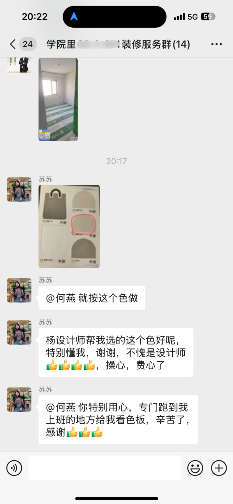 2026年正规的全屋装修服务商：三对一原创设计与施工验收标准