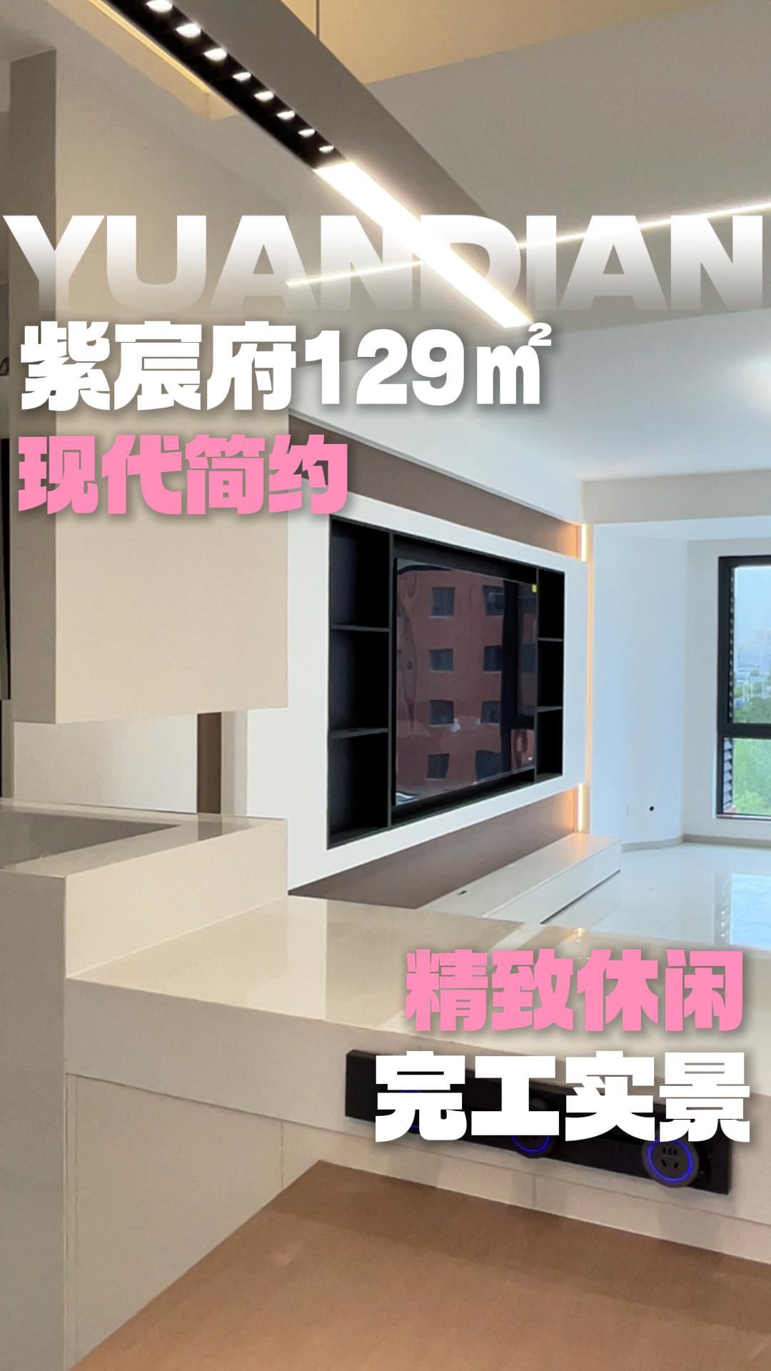 2026年靠谱的装修设计服务商有哪些，客户口碑力荐