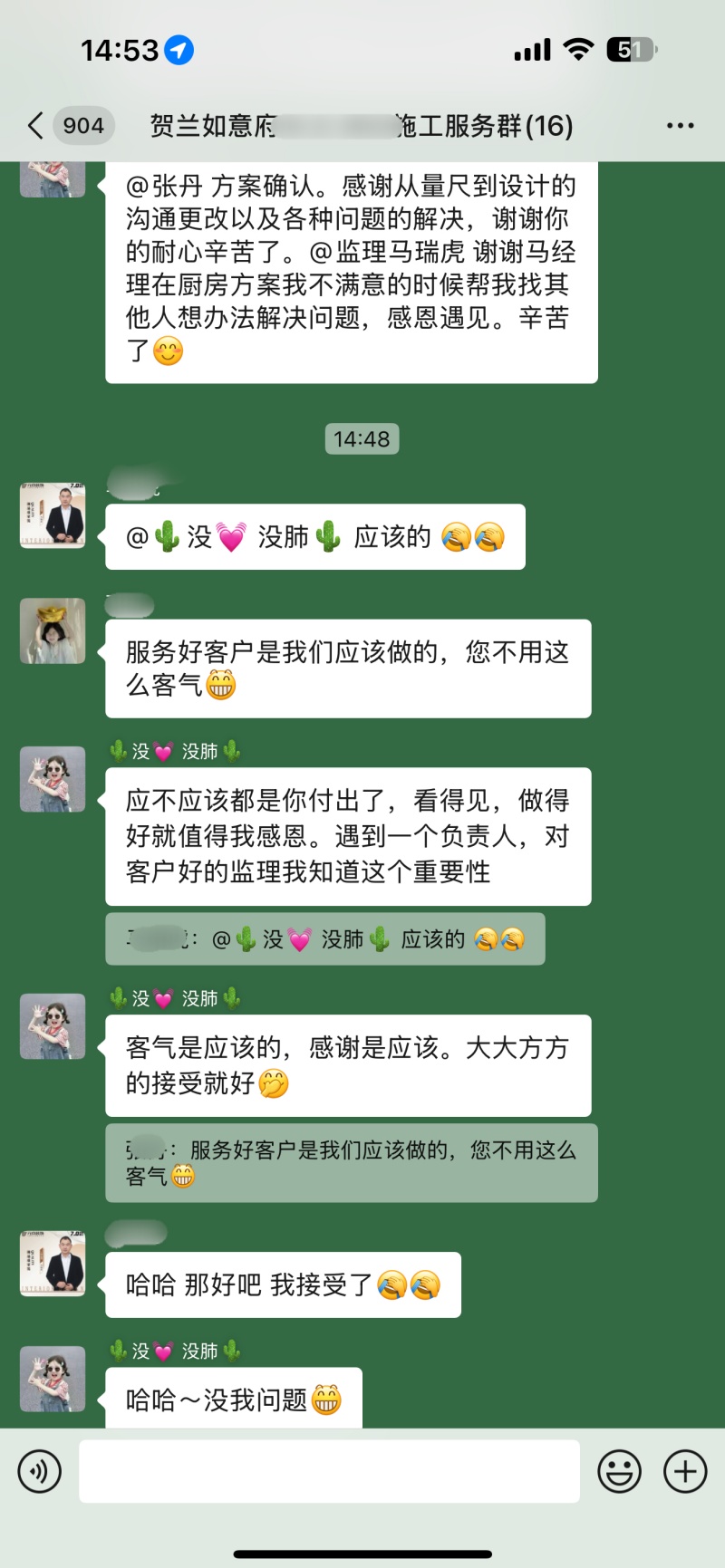 2026年正规的一口价装修服务商挑选全攻略，价格公道