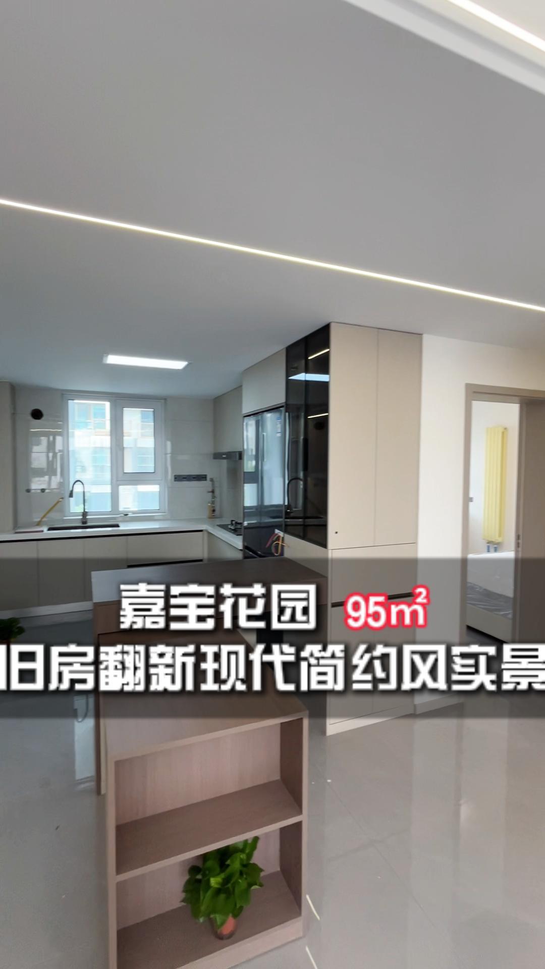 2026年评价高的装修公司实力参考：施工工艺与主材实景展示