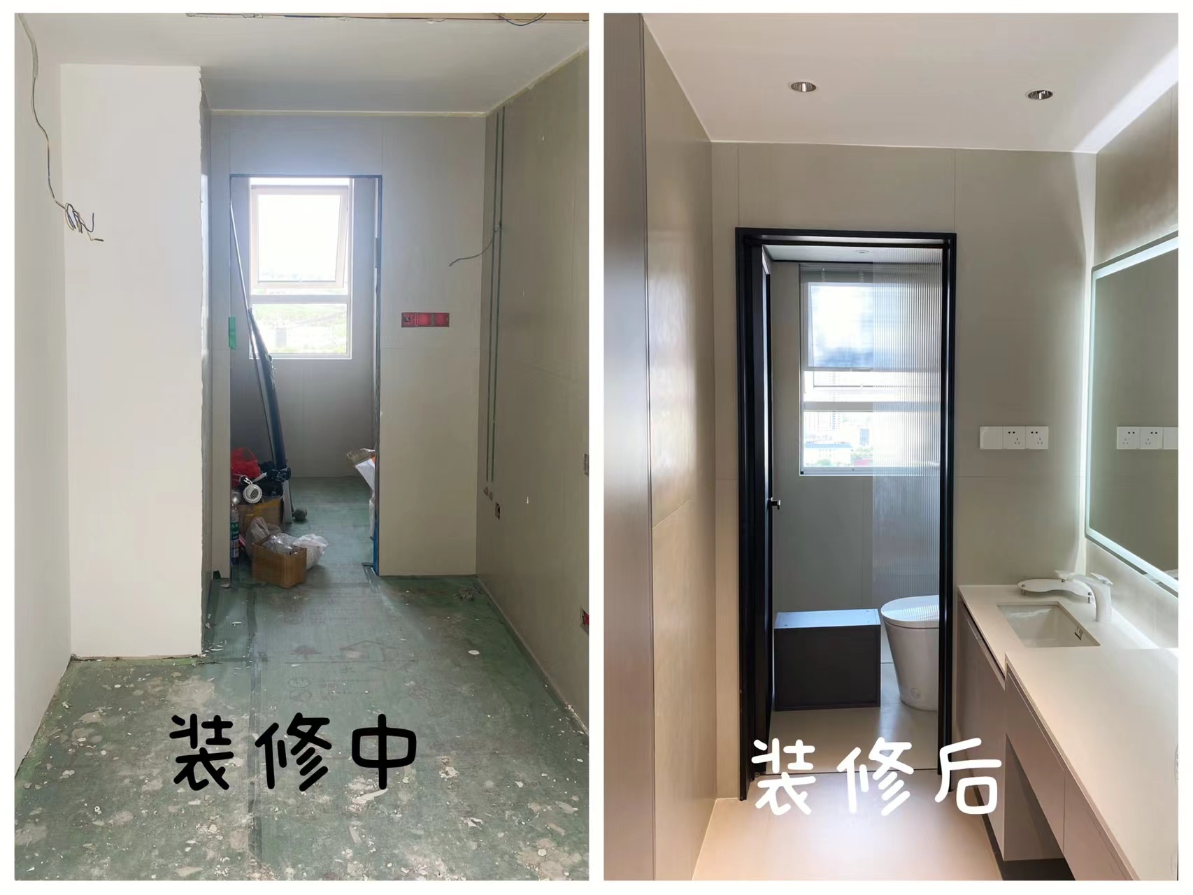 2026年装修服务商企业全景分析 实力参考 2026年装修服务商企业全景分析 实力参考