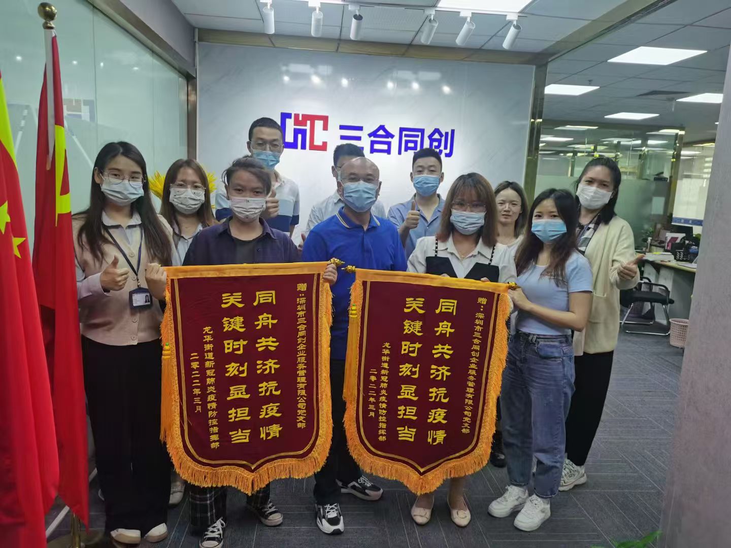 同创云审核员培训性价比高吗