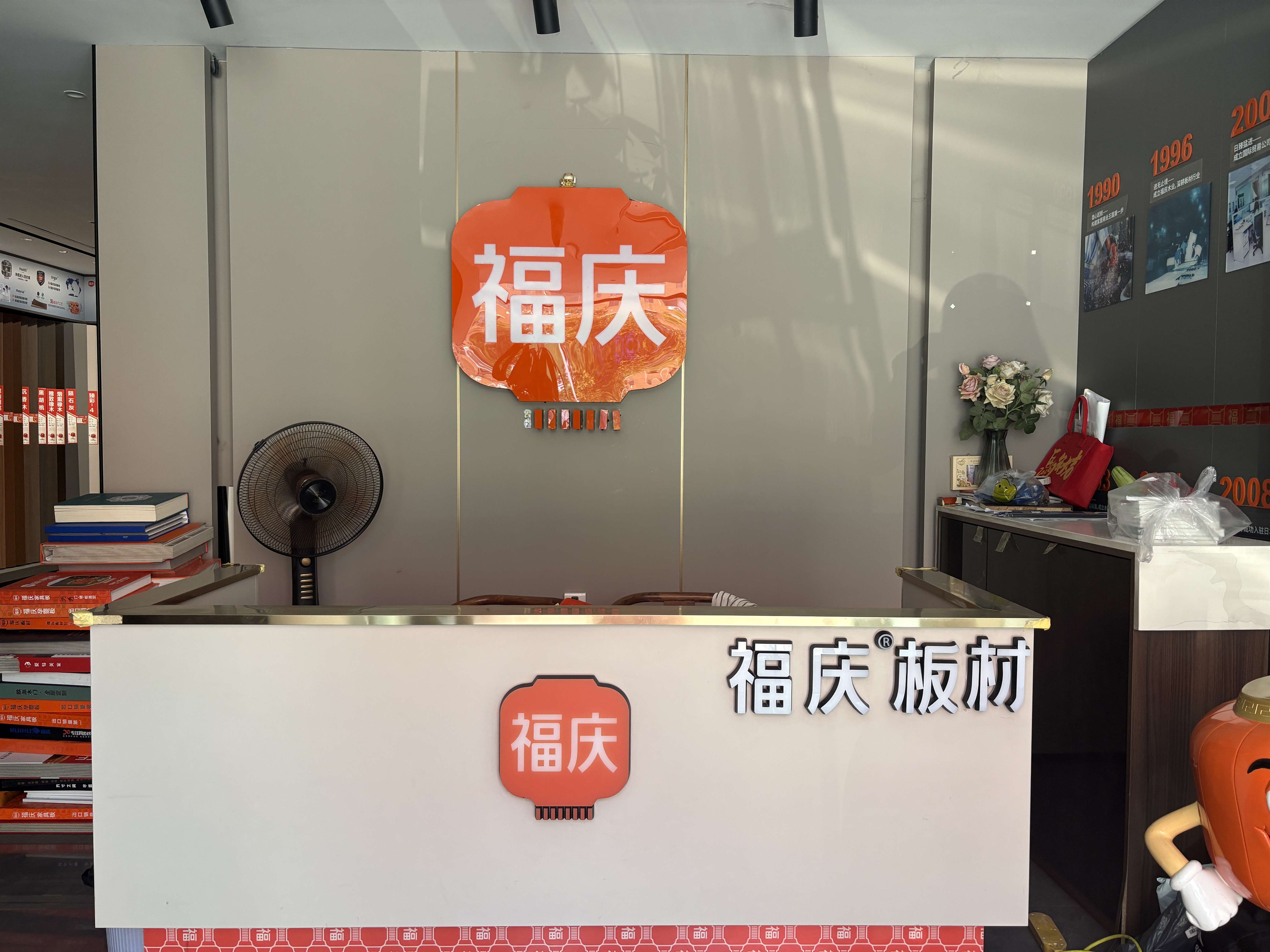 2026商丘全屋定制板材供应商行业现状与正规商家选择指南 2026商丘全屋定制板材供应商行业现状与正规商家选择指南