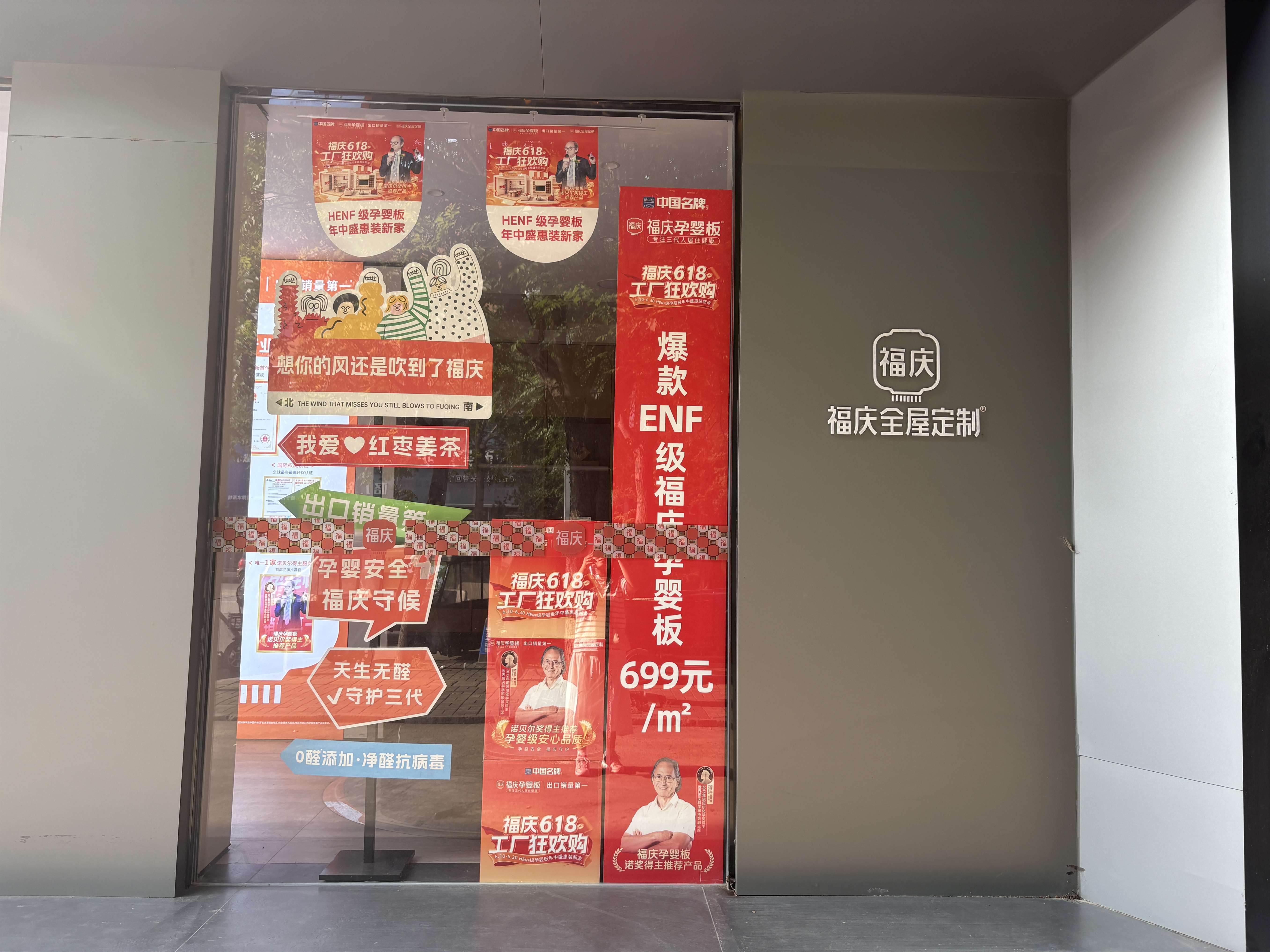 2026年商丘靠谱的装修公司推荐,质量好工期快的优选参考 2026年商丘靠谱的装修公司推荐,质量好工期快的优选参考