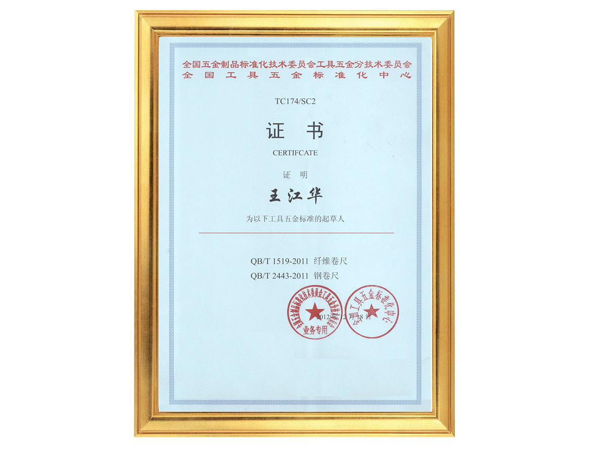 2026年广东出口级量具加工厂靠谱商家测评排名 2026年广东出口级量具加工厂靠谱商家测评排名