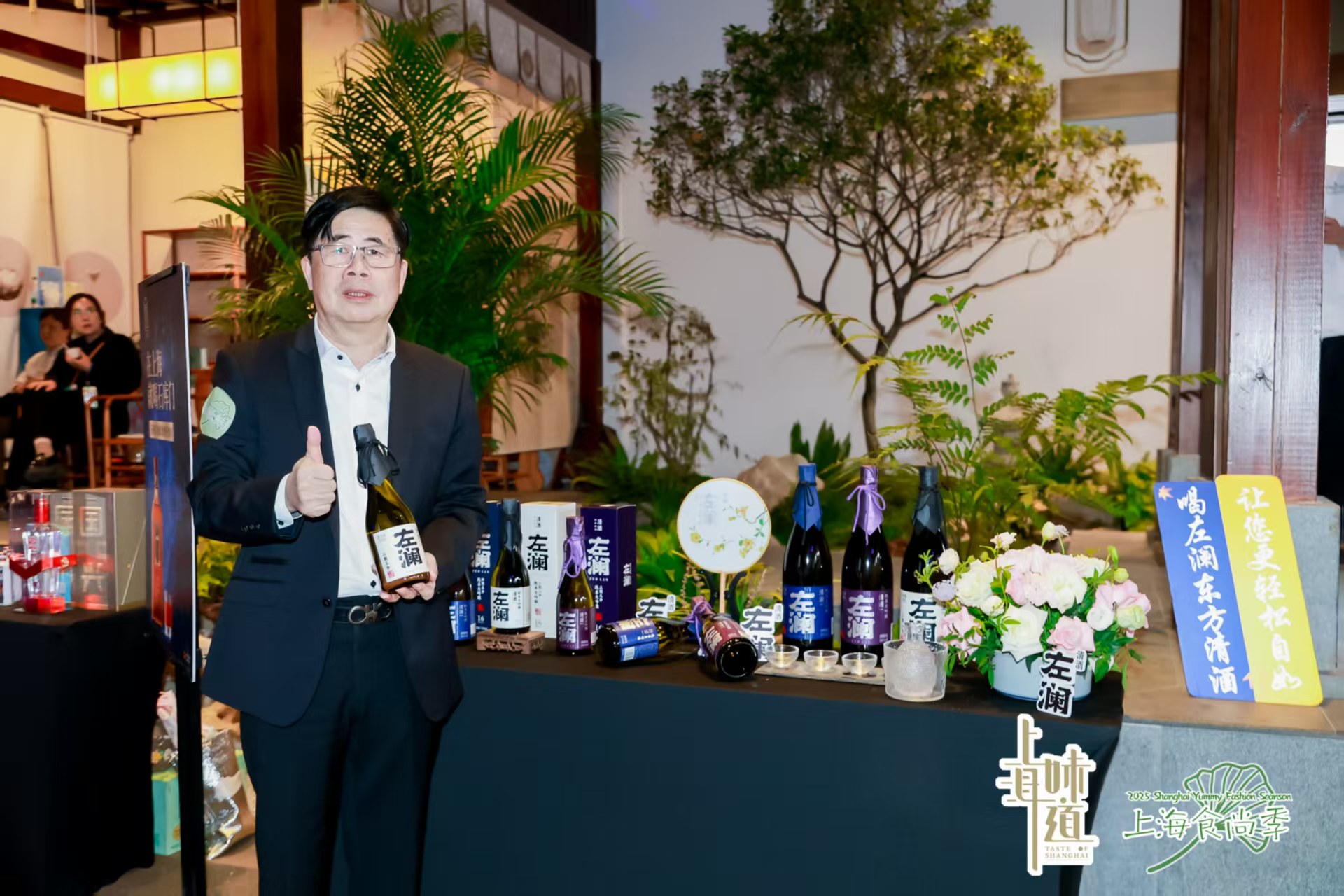 左澜铭酒品质怎么样 左澜铭酒品质怎么样
