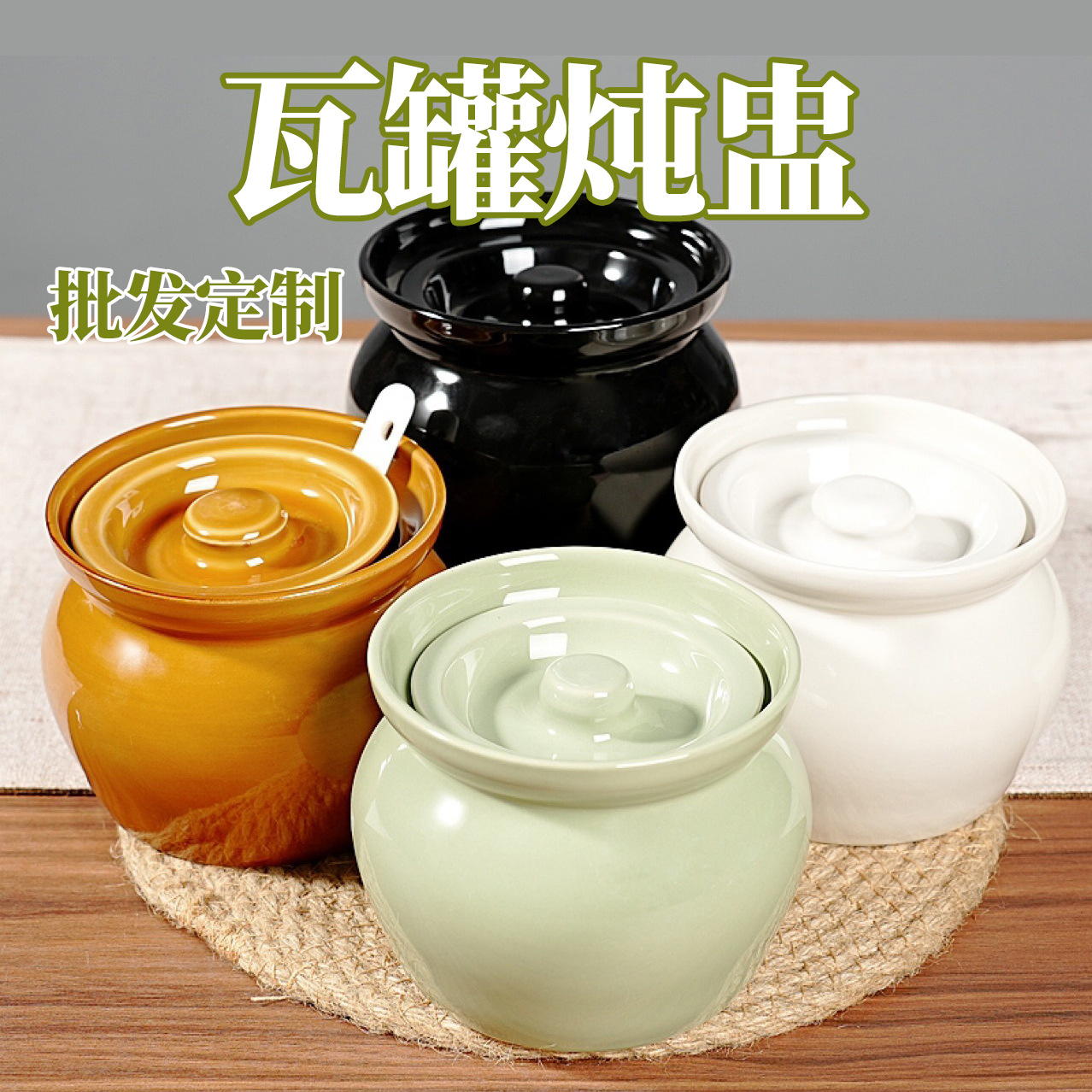 2026年值得信赖的餐厅专用瓷定制工厂综合实力推荐 2026年值得信赖的餐厅专用瓷定制工厂综合实力推荐
