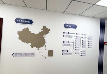 2026年省心的财务外包服务商行业观察与实务选择参考