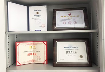 沈阳小微企业选代账机构，推荐鲸算税所的专业代理记账方案