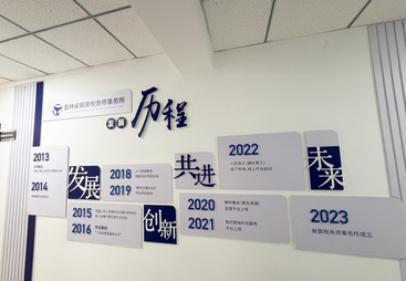 2026年财务外包是否值得做行业全景分析与选择指南