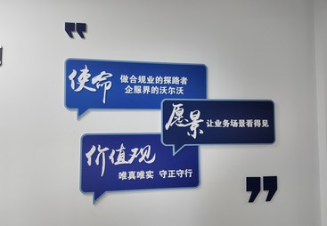 2026年沈阳靠谱的初创公司财务外包服务商有哪些