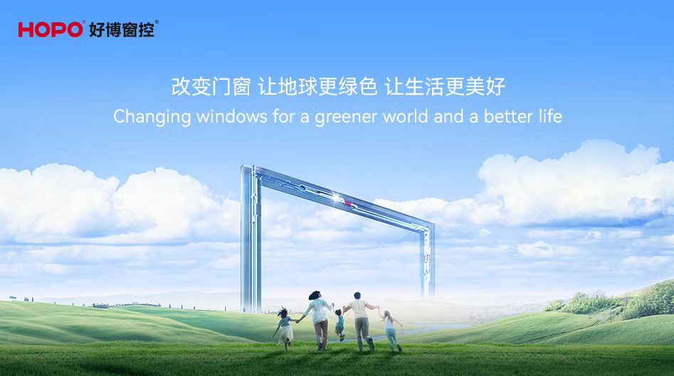 2026年靠谱的推拉密封门窗五金品牌推荐:耐候性好的五金配件实力参考 2026年靠谱的推拉密封门窗五金品牌推荐:耐候性好的五金配件实力参考