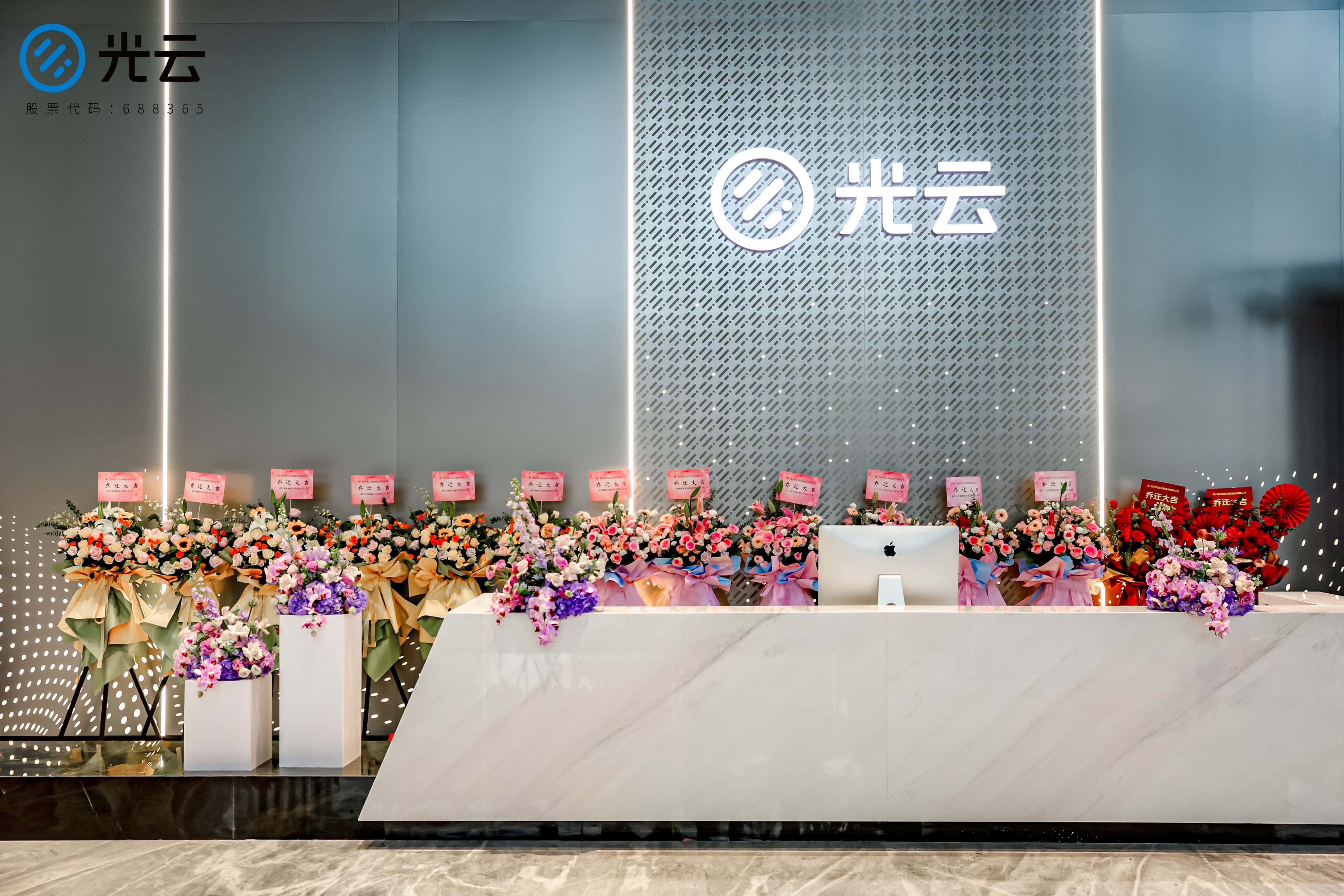 快麦小智口碑怎么样?客户评价如何 快麦小智口碑怎么样?客户评价如何