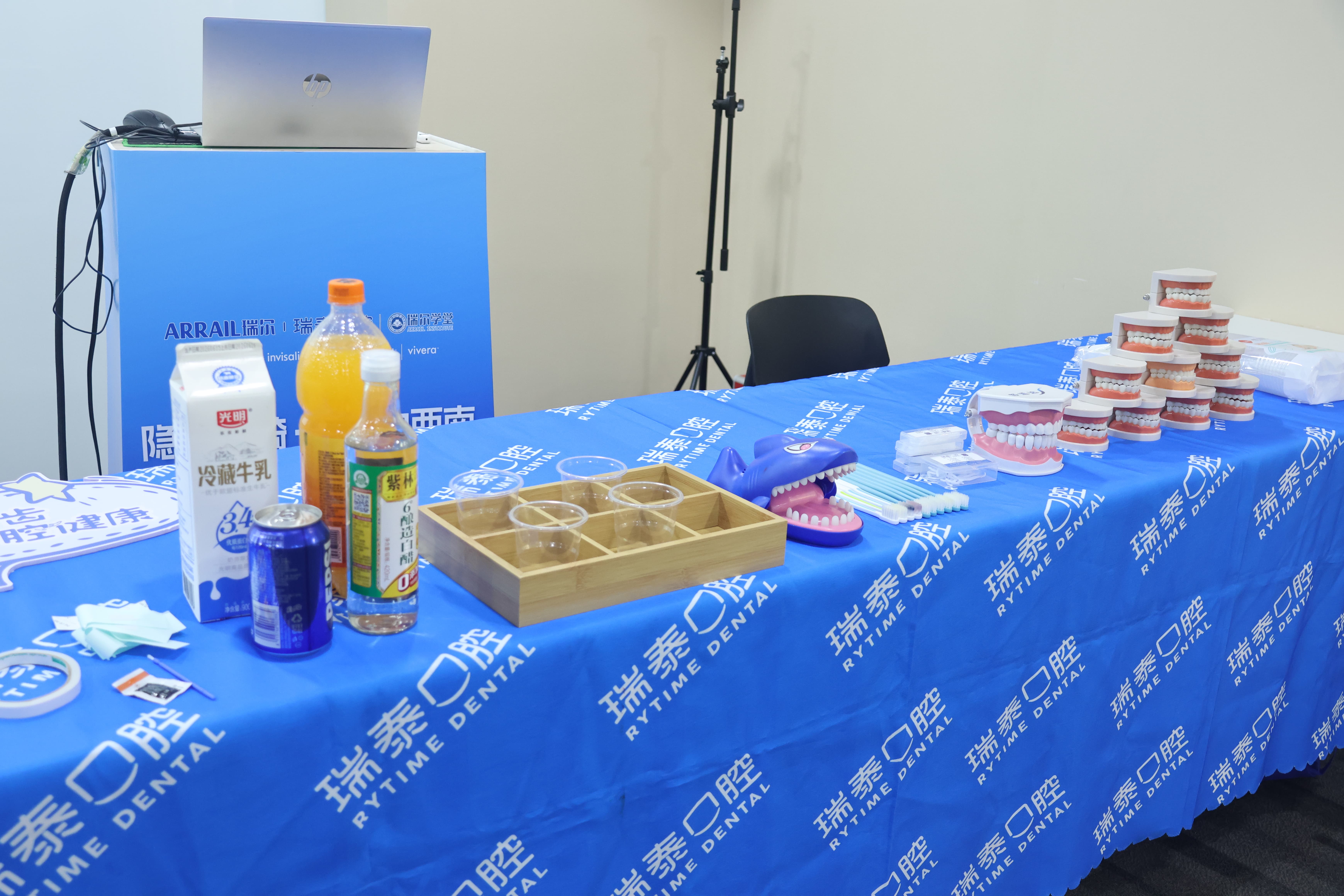 重庆儿童牙齿矫正机构哪个好推荐一下，瑞泰口腔本地靠谱诊所