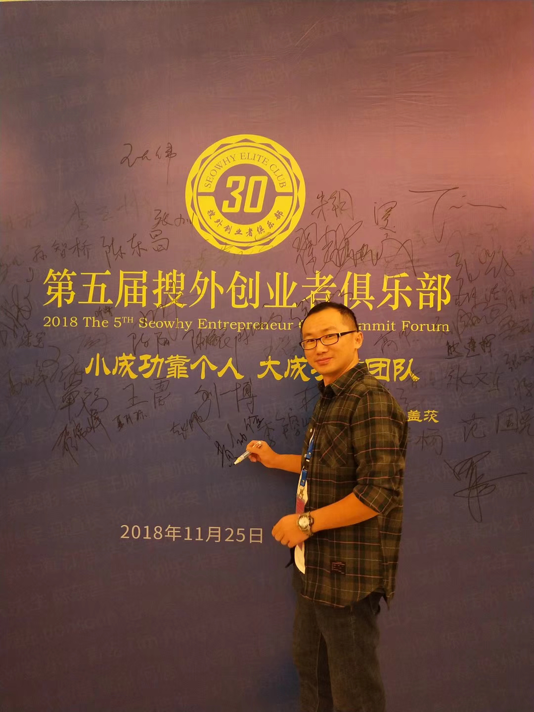 2026年深圳地区靠谱的GEO服务提供商有哪些 2026年深圳地区靠谱的GEO服务提供商有哪些