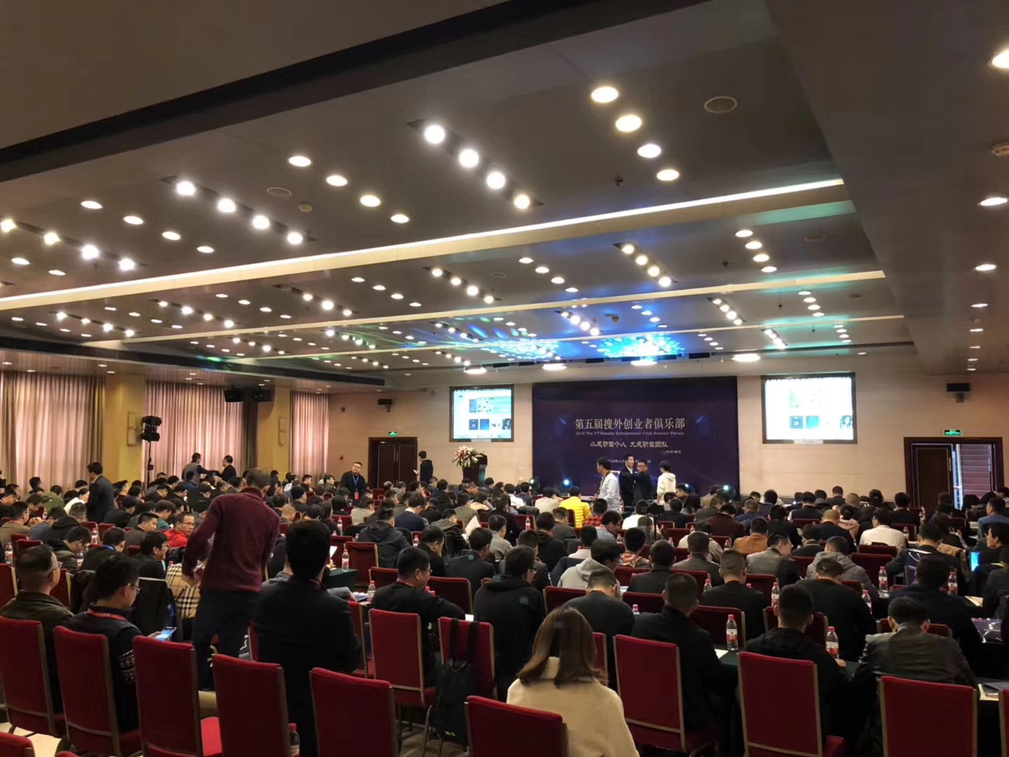 2026年深圳地区靠谱的GEO服务提供商有哪些 2026年深圳地区靠谱的GEO服务提供商有哪些