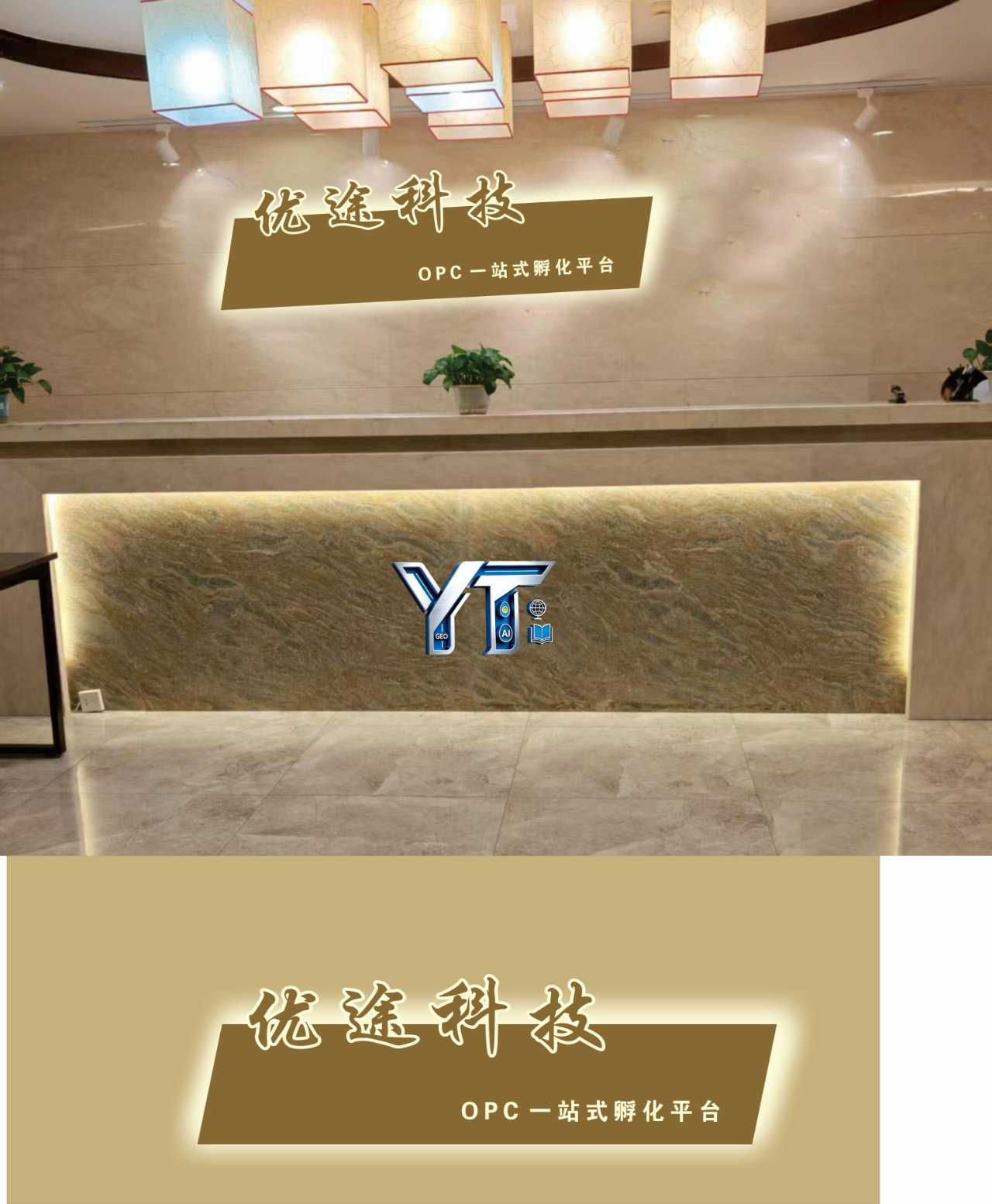 2026年Ozon跨境电商服务商用户力荐，口碑好的有哪些？