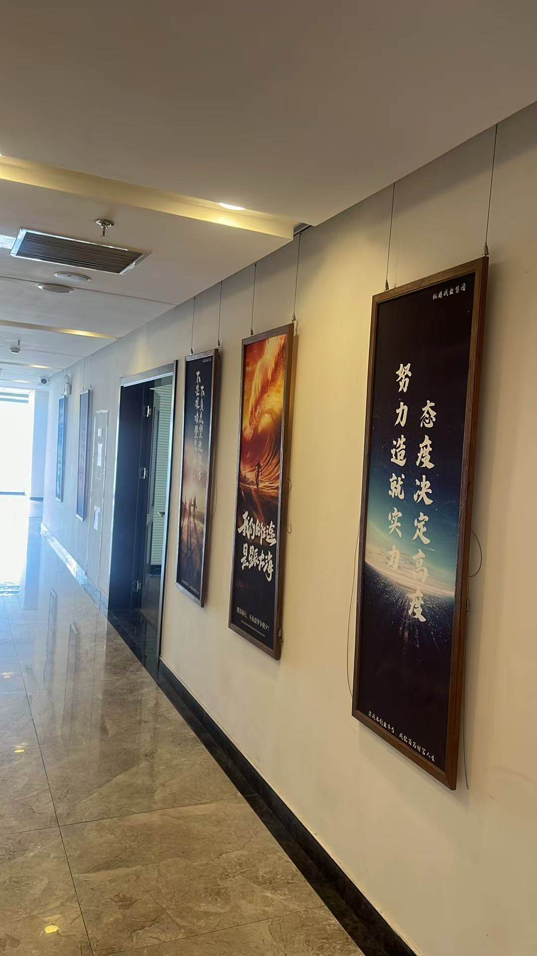 青海优途企业管理有限公司值得信赖吗