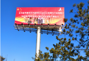 2026年优质的广告喷绘供应商实力公司推荐 2026年优质的广告喷绘供应商实力公司推荐