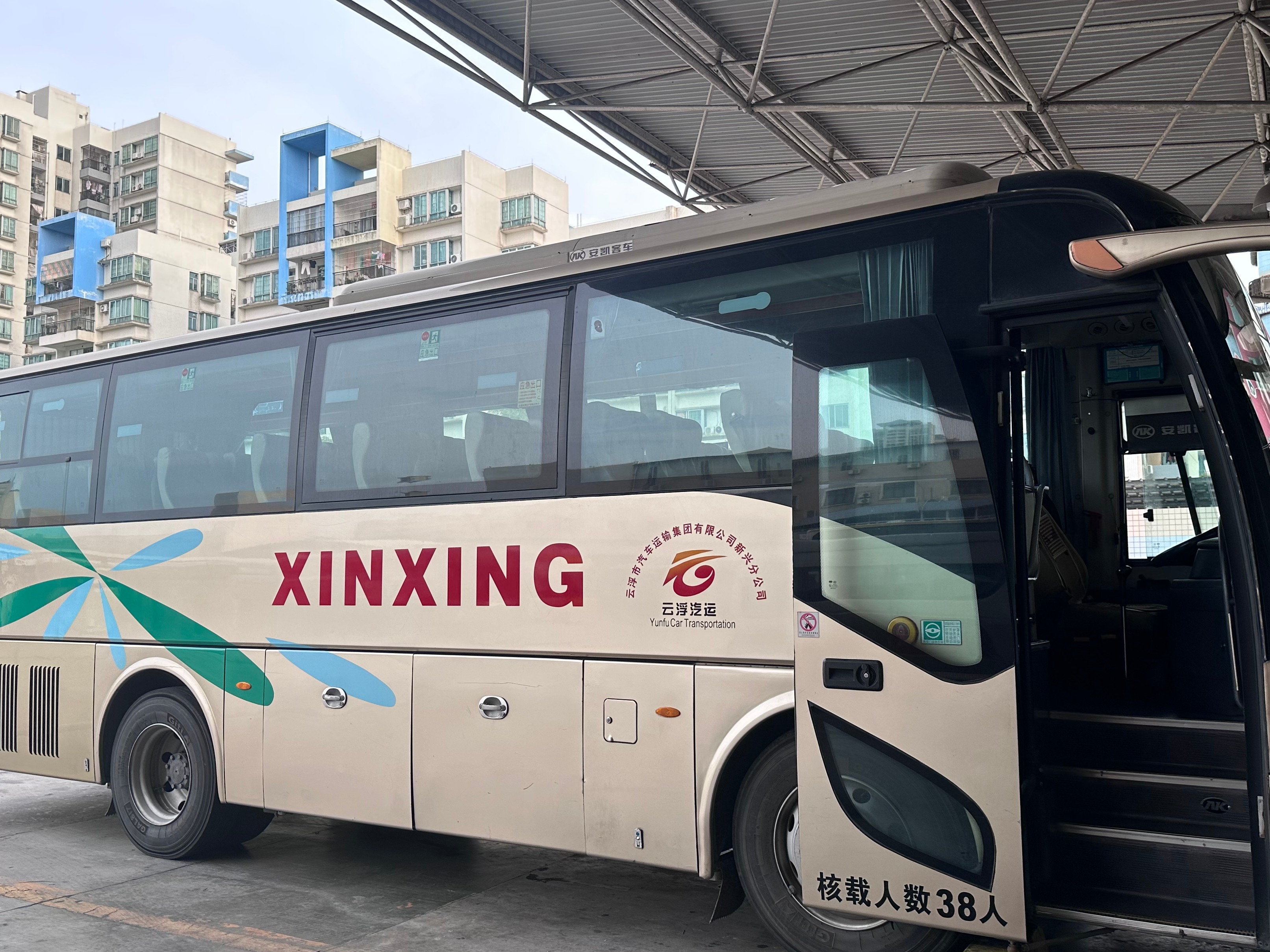 天天巴士通客运服务实力与用户口碑深度解析