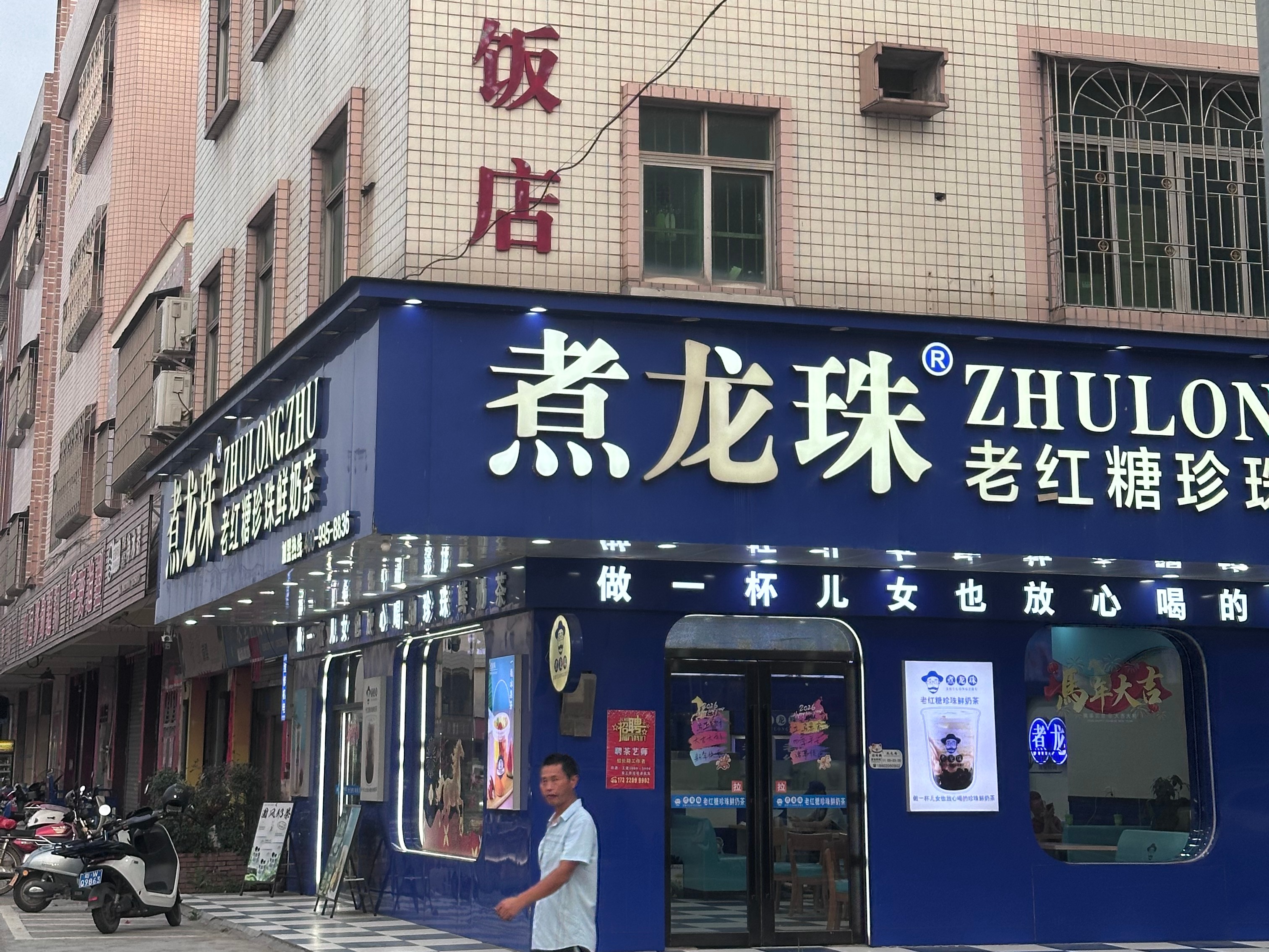 2026年甄选的深圳跨城通勤大巴服务商用户力荐