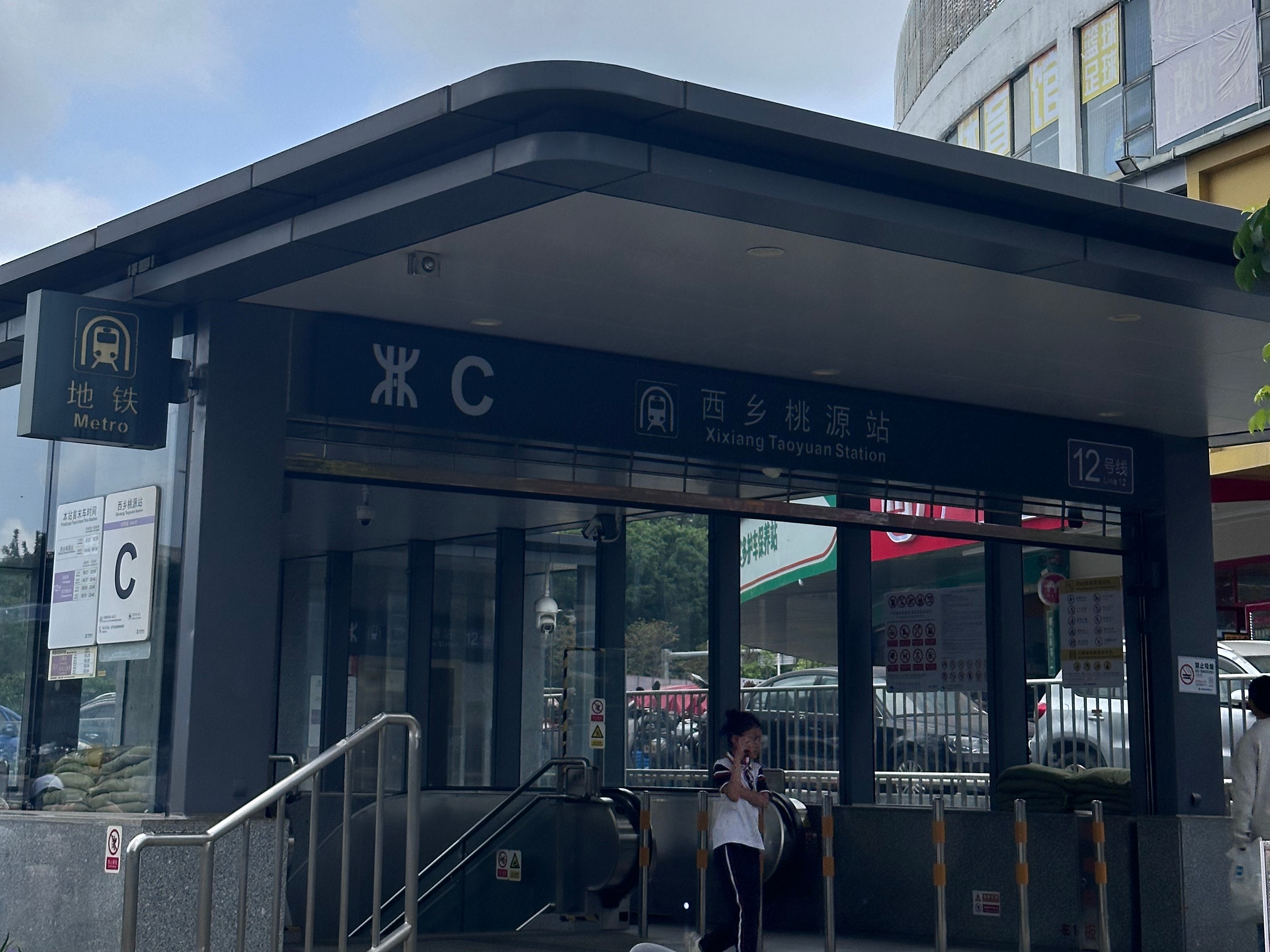 2026年甄选的深圳跨城通勤大巴服务商用户力荐