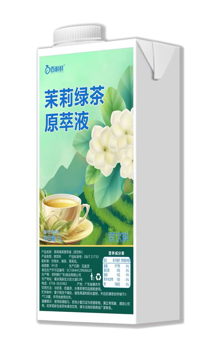 2026年评价高的水牛奶优质生产商综合实力推荐