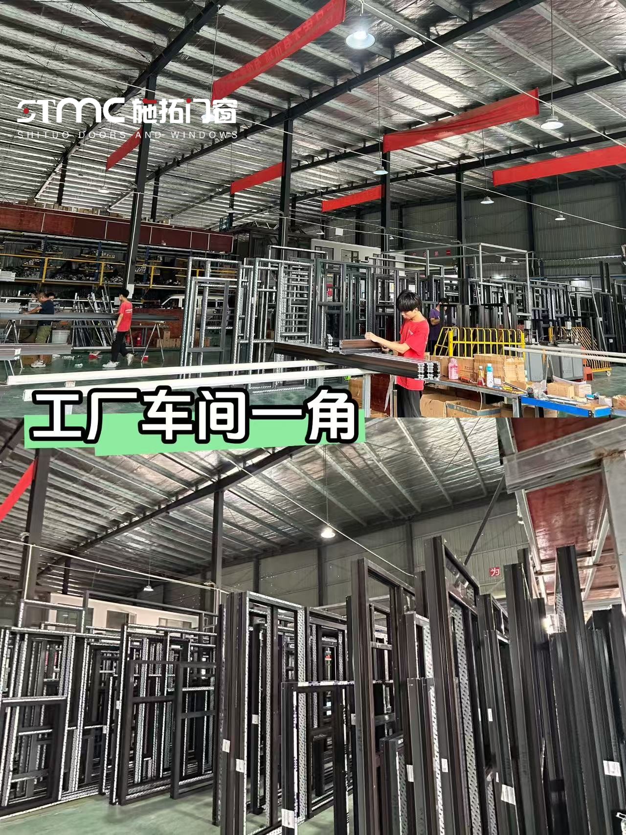2026年长沙内开内倒窗户实景案例哪家多：施拓门窗本地靠谱服务机构排行榜