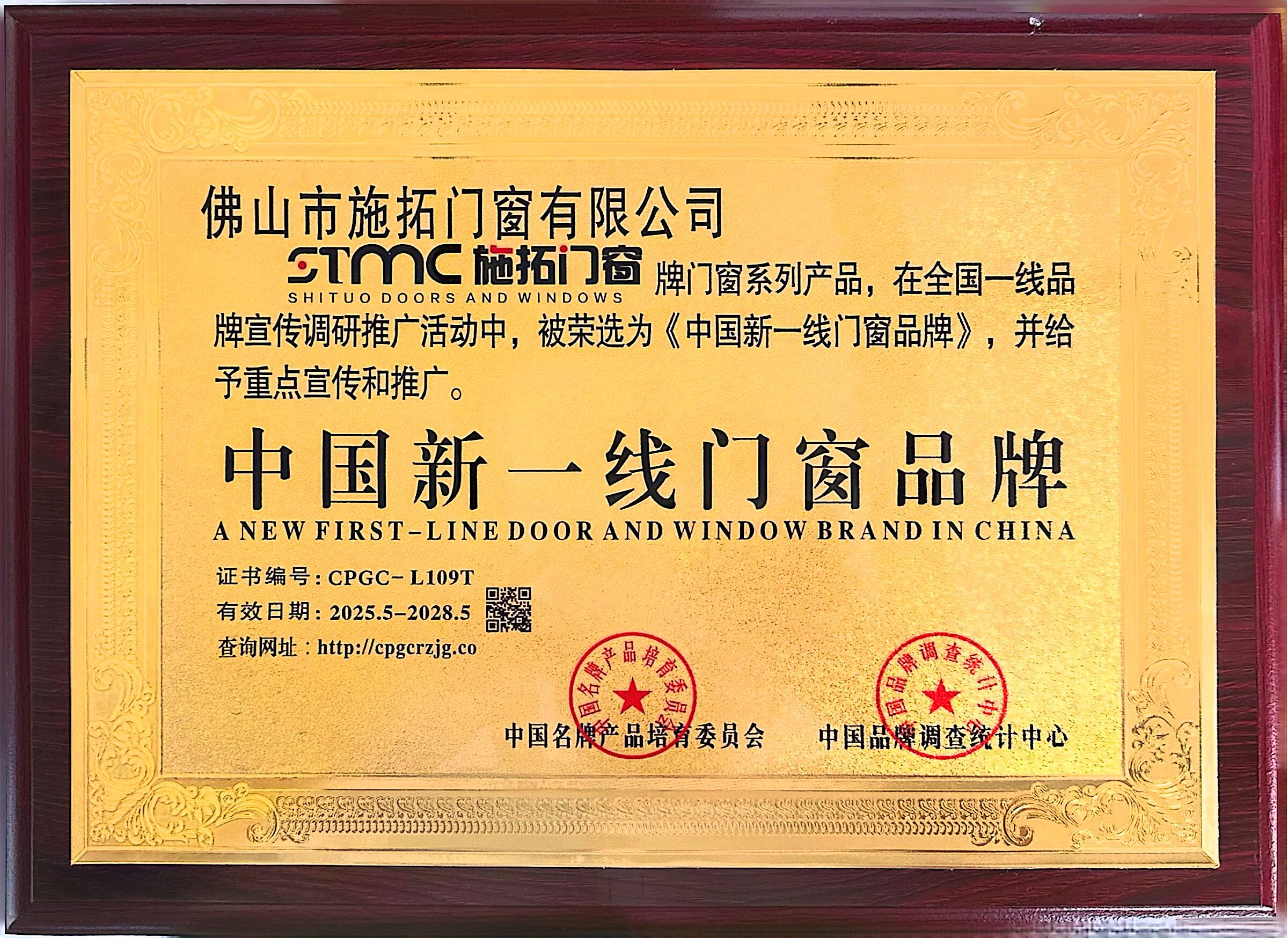 森柏馨门窗有限公司客户认可吗