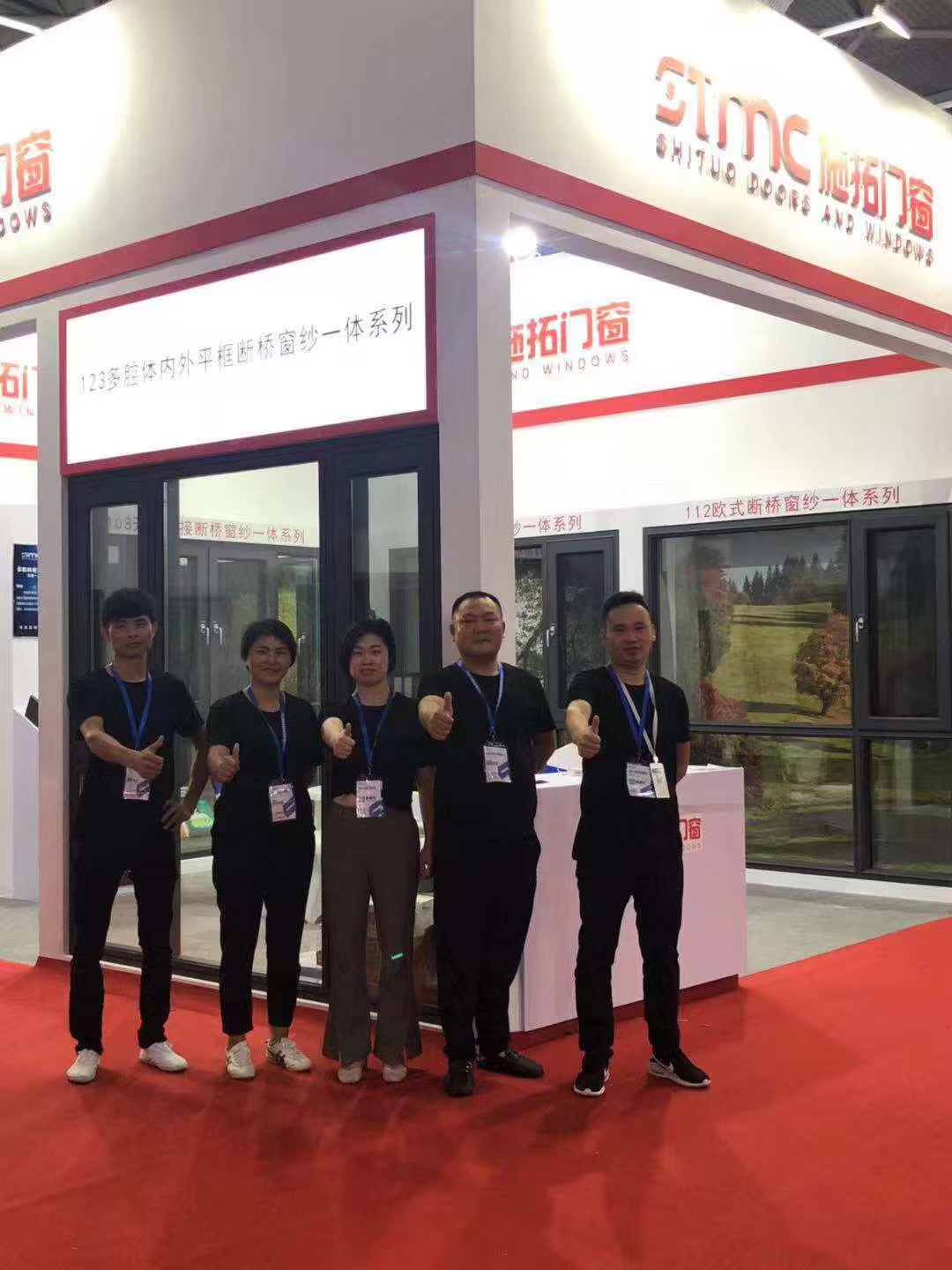 长沙热门的极窄推拉门供应商,用户力荐的定制工厂筛选名录 长沙热门的极窄推拉门供应商,用户力荐的定制工厂筛选名录