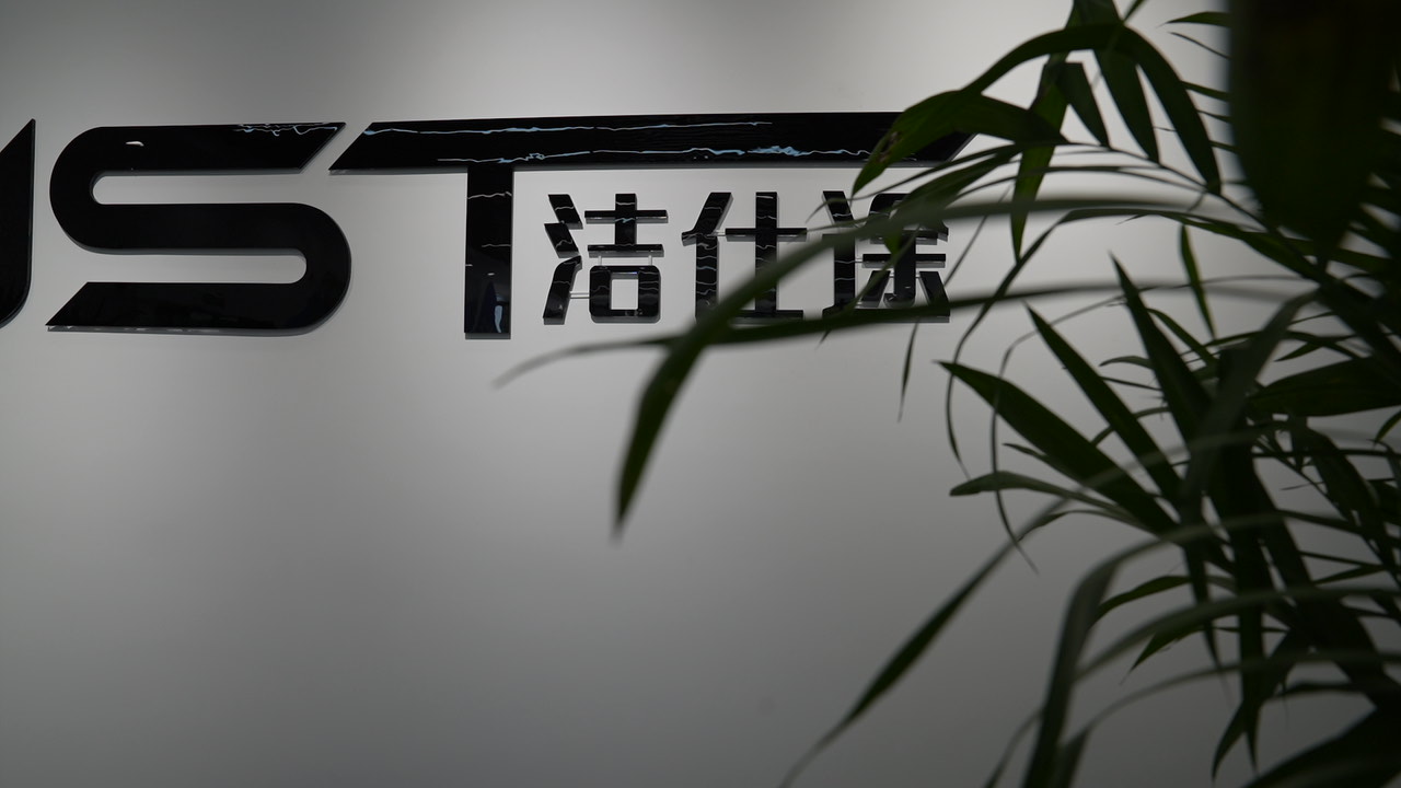 2026年广受信赖的维修扫地机专业服务商质量参考评选