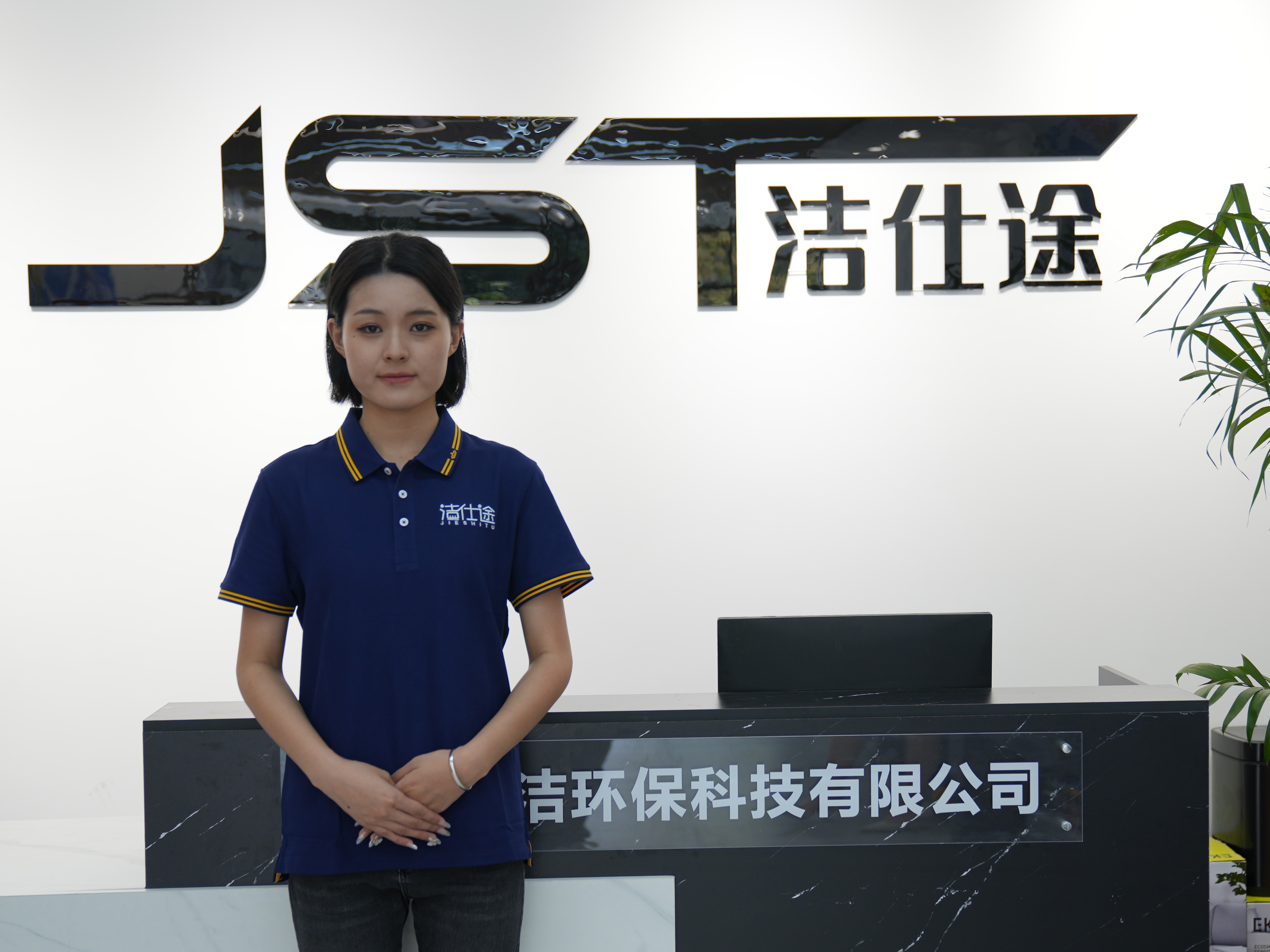 2026年广受信赖的维修扫地机专业服务商质量参考评选