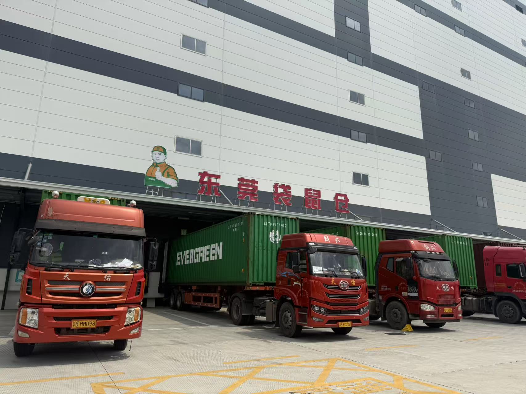 2026年优质的欧洲FBA头程物流服务商客户口碑力荐