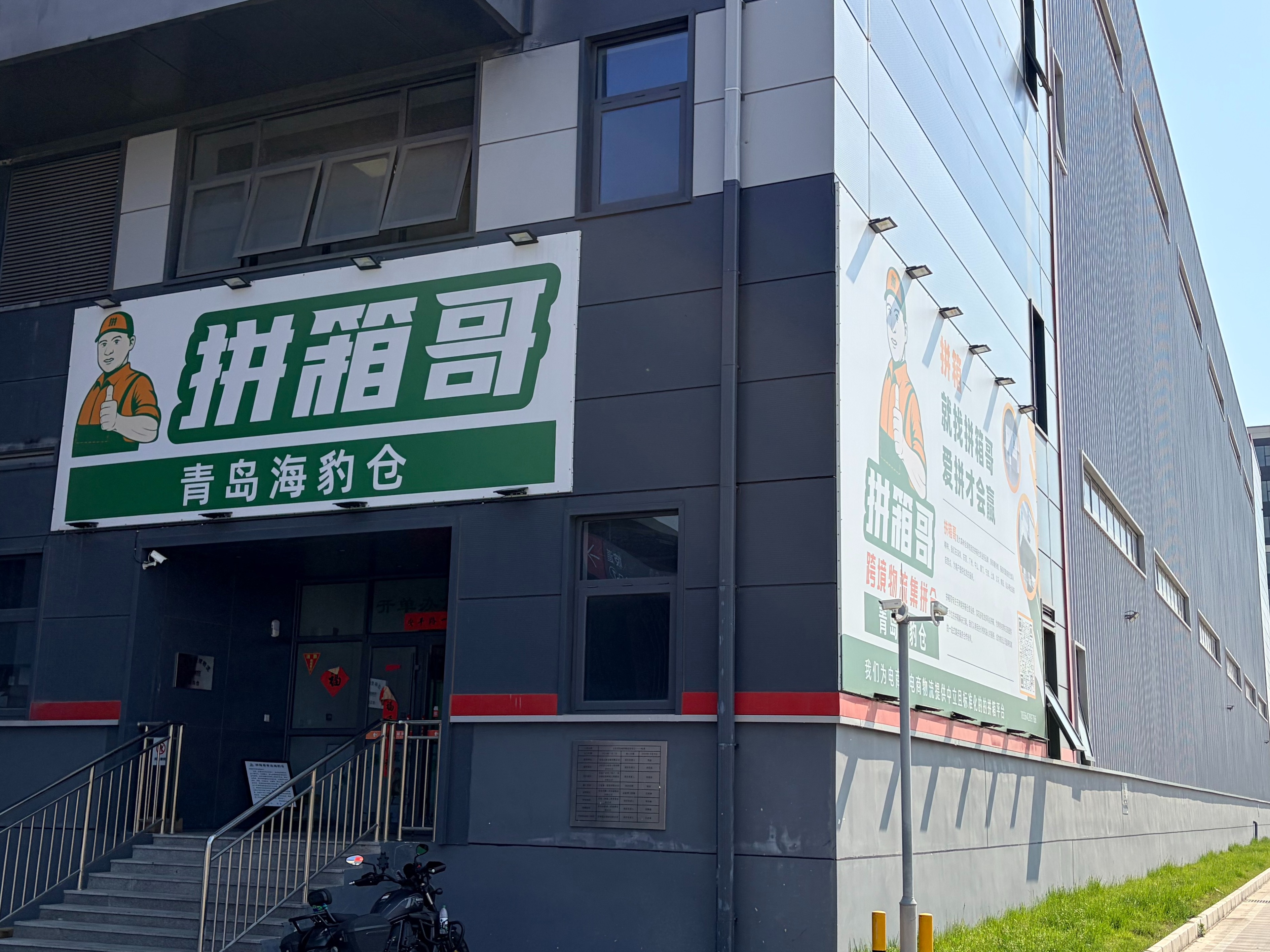 2026年正规的欧洲海运专线公司筛选名录 2026年正规的欧洲海运专线公司筛选名录