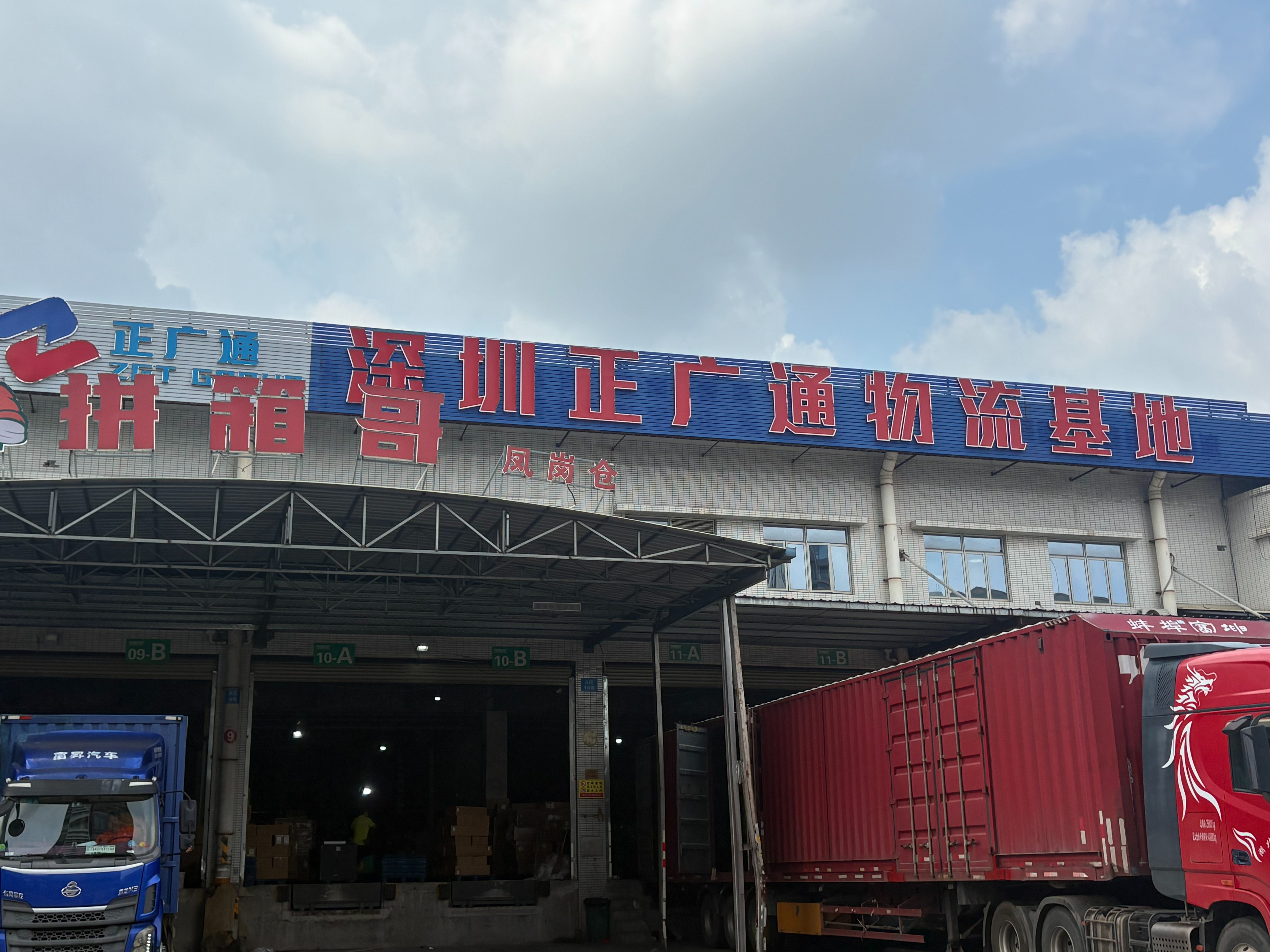 2026年意大利欧洲空运专线一件代发服务商行业全景分析 2026年意大利欧洲空运专线一件代发服务商行业全景分析